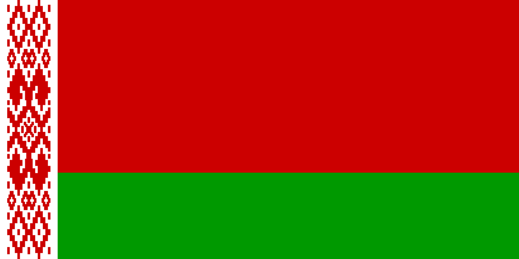 Scopri di più sull'articolo La Bielorussia sfida il CIO: presentate le divise per Tokyo