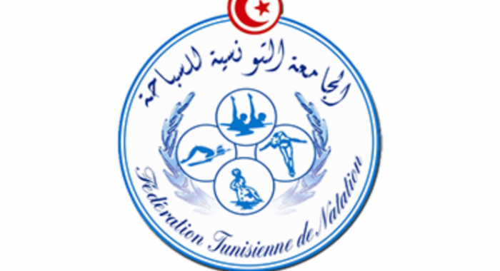 Federnuoto Tunisia. Nominato un comitato di stabilizzazione World Aquatics.
